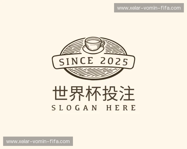 发现世界杯投注